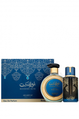 set unisex arabesc Arabiyat Prestige Blueberry Musk EDP 100 ml + Loțiune de corp 300 ml
