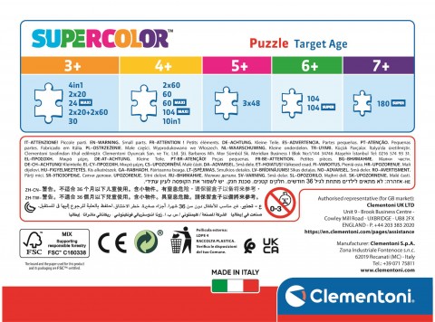 Puzzle pentru copii Clementoni 30 de piese - Peter PanIVET.RO - Reduceri de până la -80%
