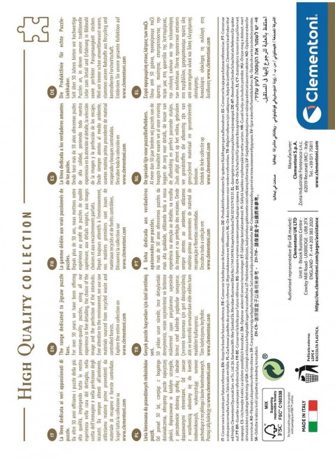 Puzzle Clementoni 1500 de piese - Taj MahalIVET.RO - Reduceri de până la -80%