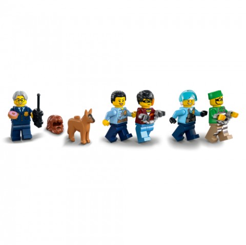 60316 | Secția de polițieIVET.RO - Reduceri de până la -80%