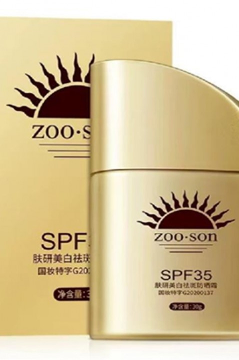 Cremă de protecție solară ZOO SON SPF 35IVET.RO - Reduceri de până la -80%
