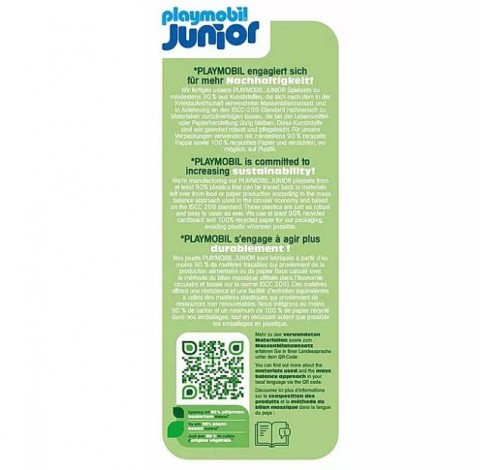 Rereve pentru cadă Junior Aqua 71556IVET.RO - Reduceri de până la -80%