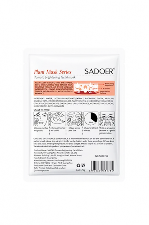 Mască de față SADOER Plant Facial Mask TOMATOIVET.RO - Reduceri de până la -80%