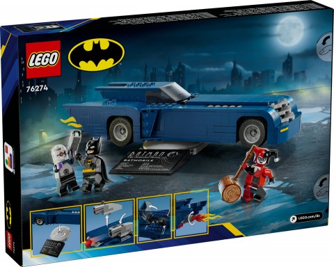 76274 | Batman cu Batmobilul împotriva lui Harley Quinn și Mr. FreezeIVET.RO - Reduceri de până la -80%