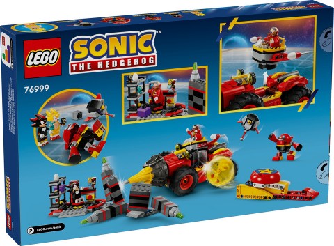 76999 - Super Sonic contra Sonda OuălorIVET.RO - Reduceri de până la -80%