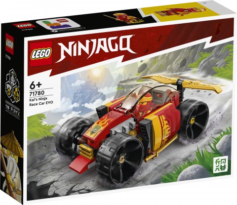 71780 | Mașina ninja a lui KaiIVET.RO - Reduceri de până la -80%