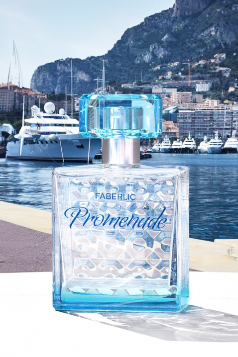 Parfum Faberlic Promenade EDP 50 mlIVET.RO - Reduceri de până la -80%