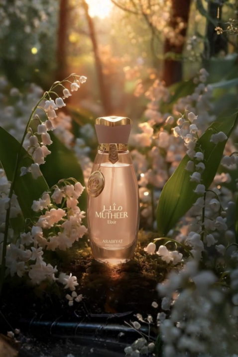 Parfum Arabiyat Prestige Mutheer Elixir EDP 100 mlIVET.RO - Reduceri de până la -80%