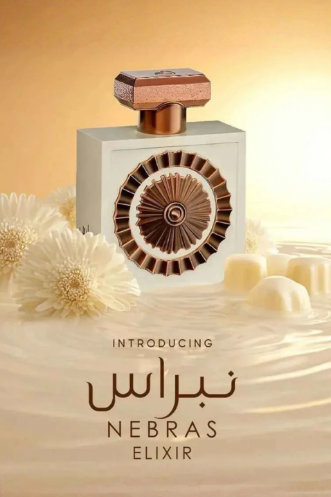 Parfum oriental Lattafa Pride Nebras Elixir EDP 100 mlIVET.RO - Reduceri de până la -80%