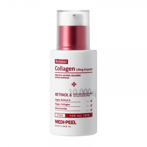 MEDI-PEEL Retinol Collagen Lifting Ampoule 50 mlIVET.RO - Reduceri de până la -80%