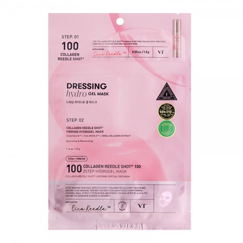 VT COSMETICS COLLAGEN REEDLE SHOT 100 2STEP HYDROGEL MASK 1,5g + 33gIVET.RO - Reduceri de până la -80%