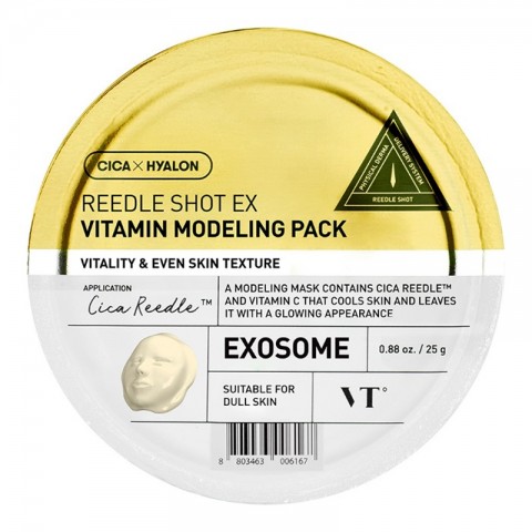VT COSMETICS Reedle Shot EX Vitamin Modeling Pack 25 gIVET.RO - Reduceri de până la -80%