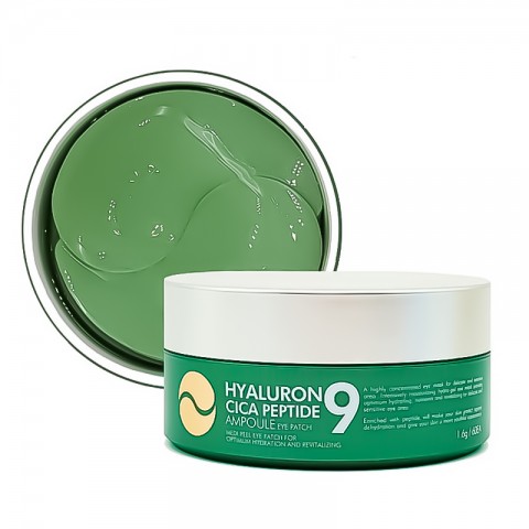 MEDI-PEEL Hyaluronic Cica Peptide 9 Ampoule Eye Patch 60 bucIVET.RO - Reduceri de până la -80%