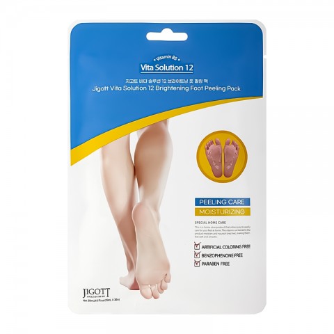 JIGOTT Vita Solution 12 Brightening Foot Peeling Pack 2 buc*15 mlIVET.RO - Reduceri de până la -80%
