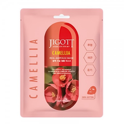 Jigott Camellia Real Ampoule Mask 27 mlIVET.RO - Reduceri de până la -80%