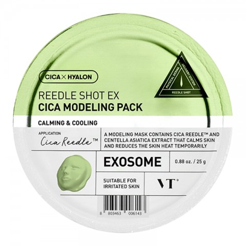 VT COSMETICS Reedle Shot EX Cica Modeling Pack 25 gIVET.RO - Reduceri de până la -80%