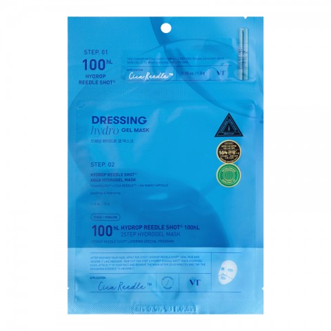 VT COSMETICS HYDROP REEDLE SHOT 100hL 2STEP HYDROGEL MASK 1 bucIVET.RO - Reduceri de până la -80%