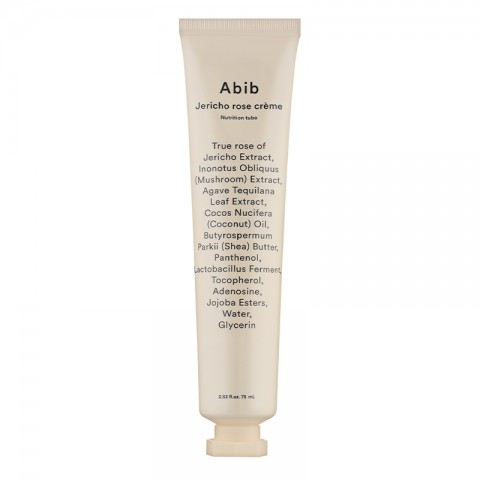 ABIB Jericho Rose Cream Nutrition Tube 75 mlIVET.RO - Reduceri de până la -80%
