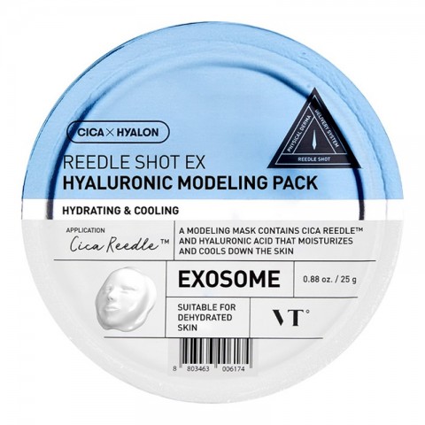 VT COSMETIC Reedle Shot EX Hyaluronic Modeling Pack 25 gIVET.RO - Reduceri de până la -80%