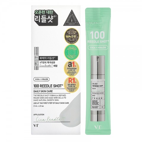VT COSMETICS Reedle Shot 100 SET 2 ml*10 pcsIVET.RO - Reduceri de până la -80%
