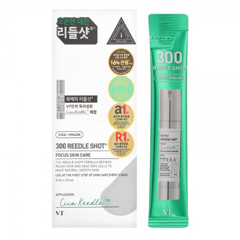 VT COSMETICS Reedle Shot 300 SET 2 ml*10 pcsIVET.RO - Reduceri de până la -80%