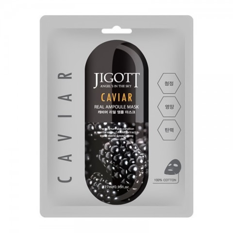Jigott Caviar Real Ampoule Mask 27 mlIVET.RO - Reduceri de până la -80%
