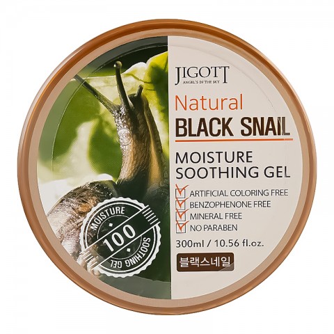 Jigott Natural Black Snail Moisture Soothing Gel 300 mlIVET.RO - Reduceri de până la -80%