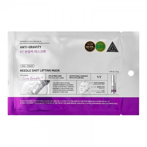 VT COSMETICS Reedle Shot Lifting Mask 23 gIVET.RO - Reduceri de până la -80%