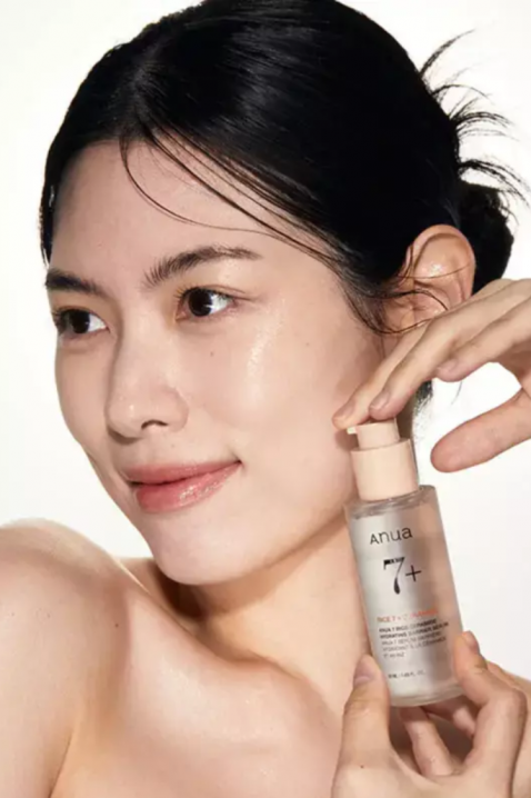 ANUA Rice Ceramide 7 Hydrating Barrier Serum 50 mlIVET.RO - Reduceri de până la -80%