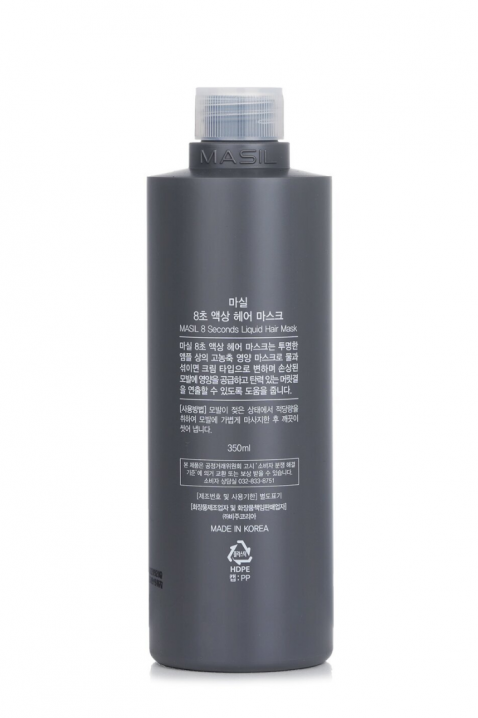 Masil 8 Seconds Liquid Hair Mask 350 mlIVET.RO - Reduceri de până la -80%