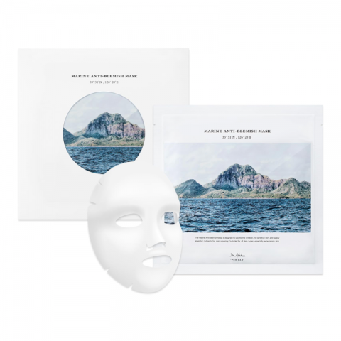 Marine Anti-Blemish Mask Sheet Mask Set, 5 pcs*27 mlIVET.RO - Reduceri de până la -80%