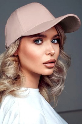 șapcă OPEALNA BEIGE