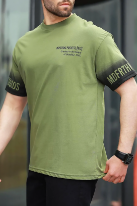tricou bărbați SHELVO GREEN