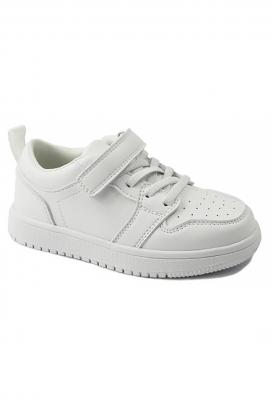 adidași copii GRONDIRO WHITE