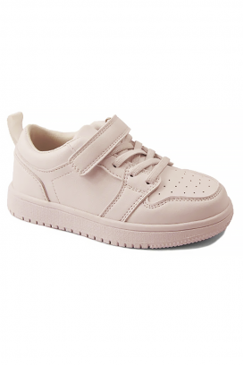 adidași copii GRONDIRO PUDRA