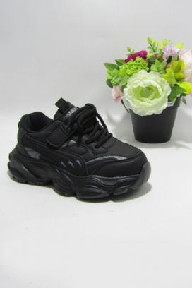 adidași copii GROVELZO BLACK