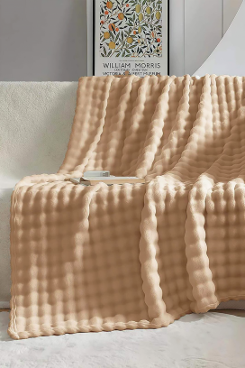 pătură DIMFELDA BEIGE 160x200 cm